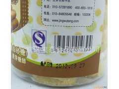 廠家直銷 無糖食品 糖尿病 山藥酥 法式烘焙技術罐裝190克