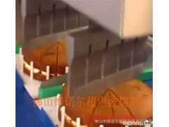 2015最新食品機械 超聲波食品切割機 烘培蛋糕設(shè)備首選