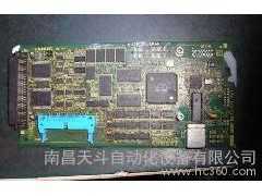 新余，景德鎮維修羅蘭印刷機電路板控制器-天斗自動化