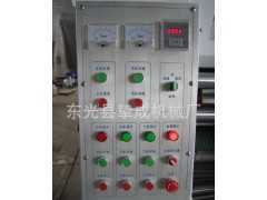 紙箱印刷機 水墨印刷開槽機