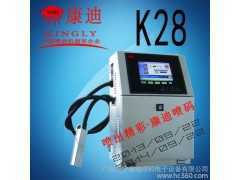 供應熱銷廠家logo打碼機 圖形印刷機 k-28噴碼機性價比高