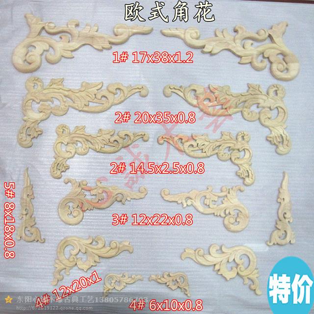 新型建筑裝飾材料雕花系列