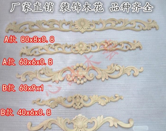 新型建筑裝飾材料雕花系列