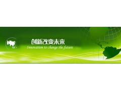 2017第13屆中國（上海）國際暖通空調&熱泵展覽會