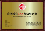 專業辦理企業AAA評級，ISO認證