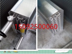 6排管、15.88銅管鋁箔水表冷器（鍍鋅板外框）