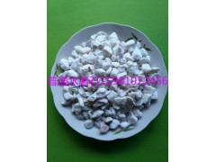 水磨石石子價格水磨石石子生產(chǎn)廠家