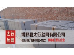 洗車地格柵規格，地格柵型號，地格柵廠家