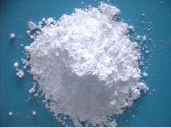 廠家供應(yīng)合成硅酸鋯