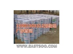 新型材料：湖南益陽FYT-1路橋防水涂料廠家