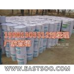 新型材料：湖南益陽FYT-1路橋防水涂料廠家