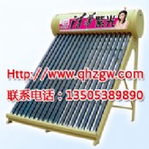 新能源：【山西太陽(yáng)能】|太陽(yáng)能產(chǎn)品代理|品牌太陽(yáng)能