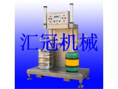 匯冠啤酒設備雙頭啤酒桶灌裝