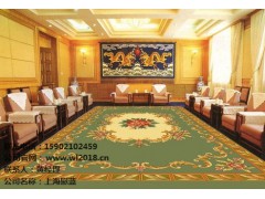 家庭防靜電PVC地板設計 家庭防靜電PVC地板保養 慰藍供