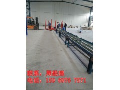 FS免拆建筑模板設備