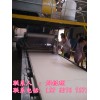 外墻保溫防火隔離帶設備