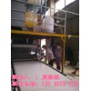外墻防火板生產(chǎn)設備價格