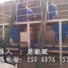 新款fs免拆一體板設備，fs復合一體板設備，ls多功能設備