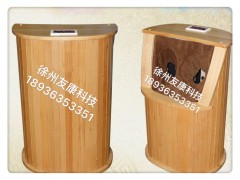 頻譜桶-托瑪琳頻譜桶、遠紅外頻譜桶