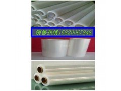 供應(yīng)鍍鋅板 不銹鋼板保護(hù)膜  鋁合金門窗印字膜  質(zhì)量保證