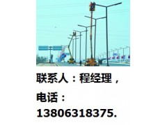 煙臺市路燈