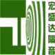 青島宏盛達隔音材料有限公司