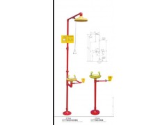 WJH0759A緊急沖淋洗眼器0758A復合式沖淋洗眼器