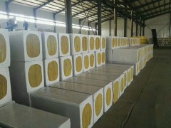 江蘇廠家直銷巖棉板，巖棉條，彩鋼凈化條，量大從優