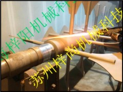 上海高速混合機噴涂報價,上海高速混合機噴涂加工