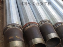 不銹鋼濾水管價格_濾水管定制生產_鍍鋅濾水管批發多少錢_水工院供