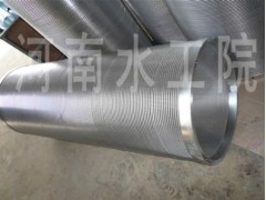 石油防砂篩管_石油篩管生產商_河南新鄉石油篩管價格_水工院供