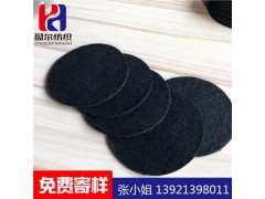 提供無(wú)錫耐高溫黑色防火棉排名盈爾供