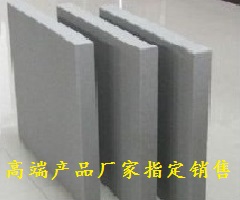 建材 新型 新型建材 新型裝飾材料 新型建材網(wǎng)