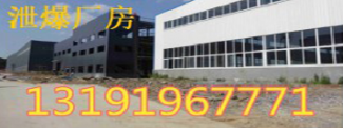建材 新型 新型建材 新型裝飾材料 新型建材網
