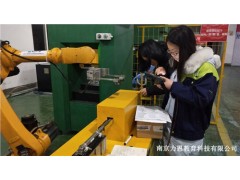 提供南京工業機器人行業基礎培訓,培訓教學,力恩教育供