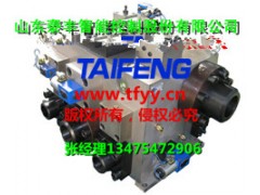 YN32-315HGCV四柱液壓機用液壓系統