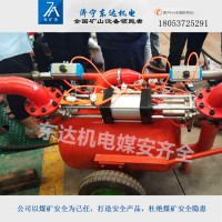 QYF20-20礦用氣動(dòng)清淤排污泵排污設(shè)備