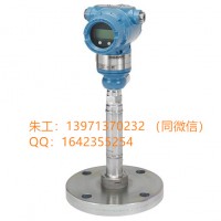 羅斯蒙特變送器3051GP2A2B21AB4I5M5HR5