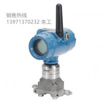 3051CD3A22A1AB4M5E5HR5變送器