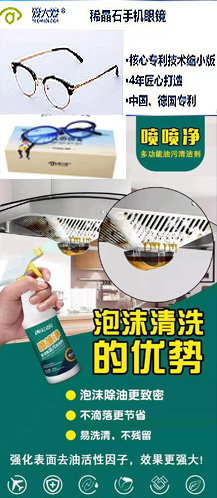 建材 新型 新型建材 新型裝飾材料 新型建材網(wǎng)