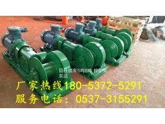 專業生產礦用JH-5回柱絞車，煤礦用5噸慢速絞車