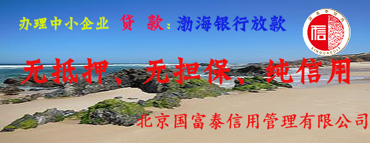 新型 建材 新型建材產品 新型建材批發 新型建材網