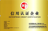 新型 建材 新型建材 新型建材批發(fā) 新型建材網(wǎng)