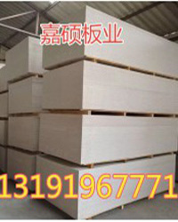 建材 新型 新型建材 新型裝飾材料 新型建材網