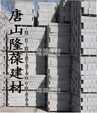 建材 新型 新型建材 新型裝飾材料 新型建材網
