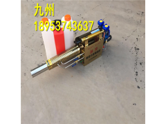 大棚水霧煙霧機小區物業用消毒水噴灑機找18953743637