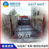 宜昌長陽那里有抗裂卷材廠家訂做