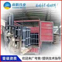 推薦四川成都SBS改性瀝青防水卷材包施工合作