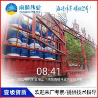 仙桃龍華山那里有951聚氨酯防水涂料哪里質量好
