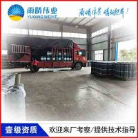 神農架951水性聚氨酯防水涂料陽日廠家優惠價格